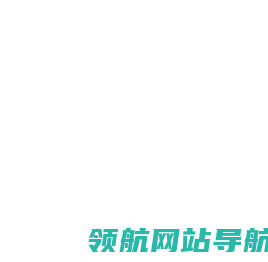 河南电工网