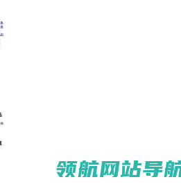 广鸿电气有限公司