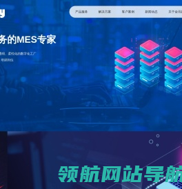 深圳市金讯祥科技有限公司