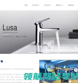 迪丽奇