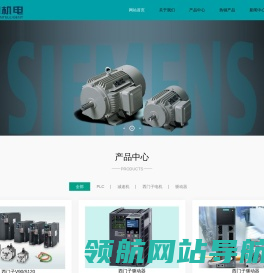 苏州海明机电有限公司