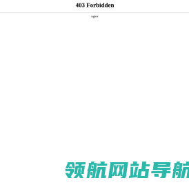 皮带输送机