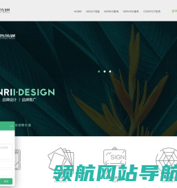 张家港广告公司