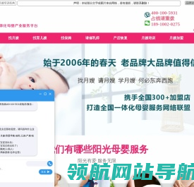 河南省巩义老巩县