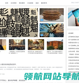 布宫号