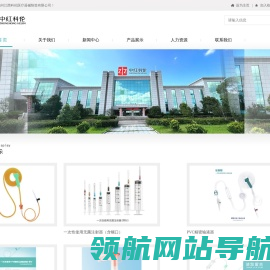 中红科伦