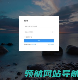 微信公众平台运营中心