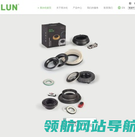 玉环美尔伦机械股份有限公司