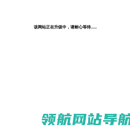 苏州安亚电子有限公司