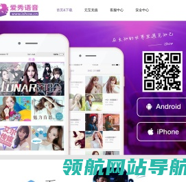 首页&下载