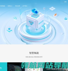 飞舒京剧网