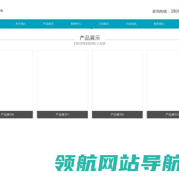 上上电缆哈尔滨总代理