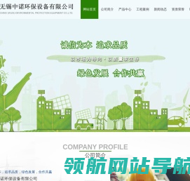 双密封双层卸灰阀