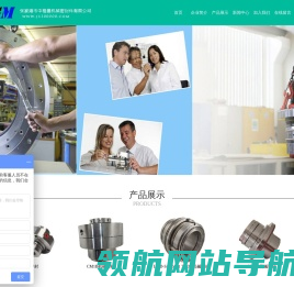 机械密封/机械密封件/集装式机械密封/釜用机械密封/泵用机械密封