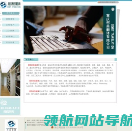 深圳百媒文化传播有限公司