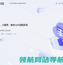 上海攸攸网络科技有限公司