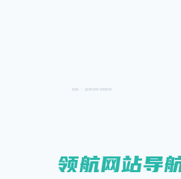 宁波华泰盛富聚合材料有限公司