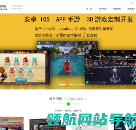 苏州电蚁网络科技有限公司