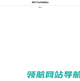 枪钻