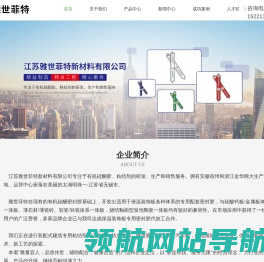 江苏密封胶厂家
