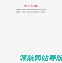 上海敦阳流体设备有限公司