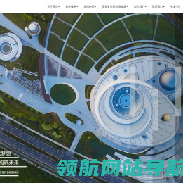 华东建筑集团股份有限公司(简称:
