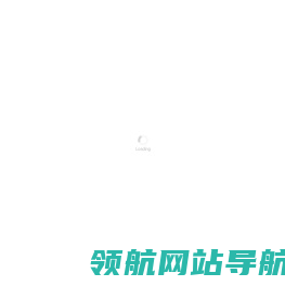 江西萍乡建工集团有限公司