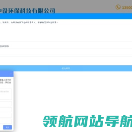 噪声治理