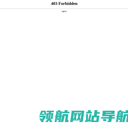 无锡冷拉型钢,冷拉滑块,冷拉异型钢