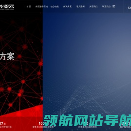 苏州外贸网站建设,苏州外贸推广公司,苏州外贸建站,苏州外贸独立站定制设计,苏州海外推广