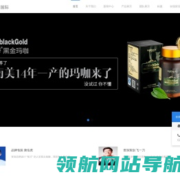 上海卓品实业有限公司