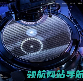 上海知明鑫材料科技有限公司