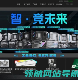 铭u