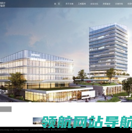 山东文德工程设计有限公司,山东文德工程设计,淄博文德房屋鉴定