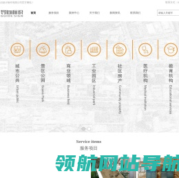 沈阳百贯山墓园