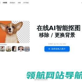 其色模图
