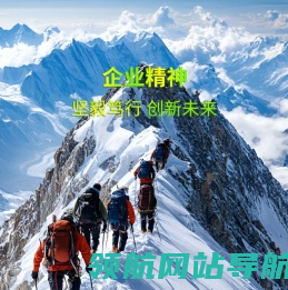 未来医药
