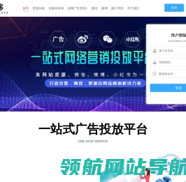 媒多多：媒体采购,新闻软文,广告发布,媒体平台,低价发稿