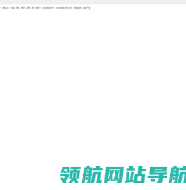 尼日利亚soncap认证