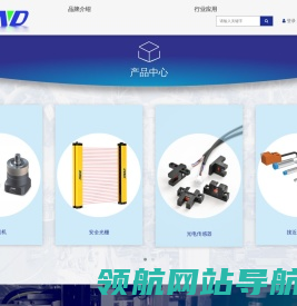凯恩迪科创发展（无锡）有限公司