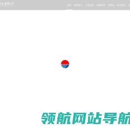 东方国际