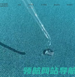 晴晴户外材料