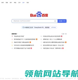 广西岗亭安装