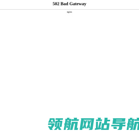 衡水金卷