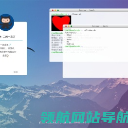 二的十次方