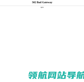会养老