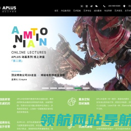 艺术留学作品集