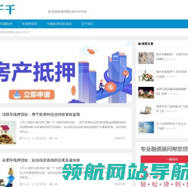 🐼云开·体育全站apply(kaiyun)(中国)官方网站平台