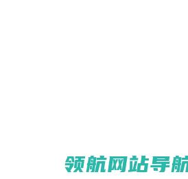 化工厂设备拆除回收