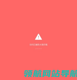 度庐家具